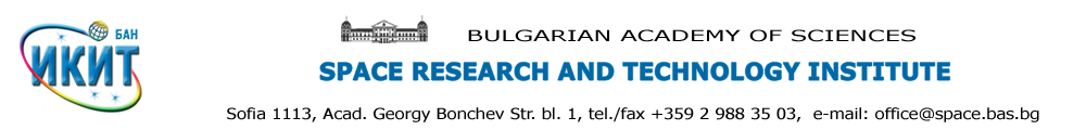 Space Research and Technology Institute of the Bulgarian Academy of Sciences 